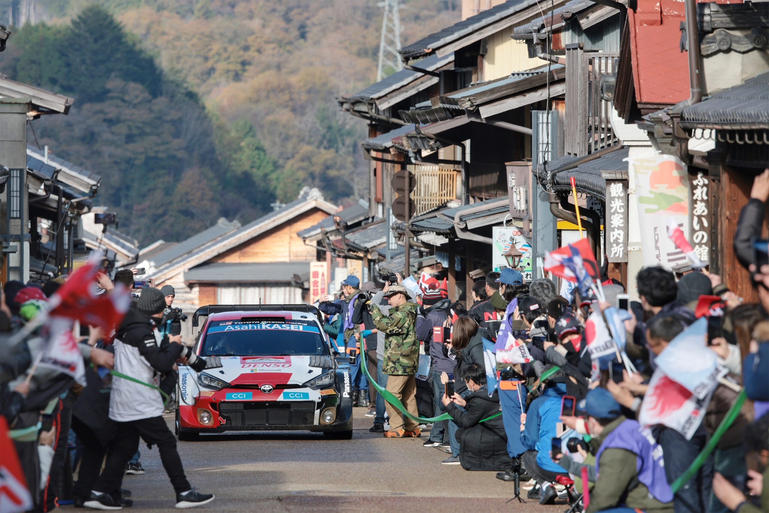 WRC Japan Copyright Toyota